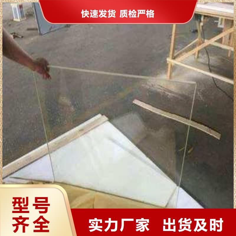 铅玻璃制造厂家