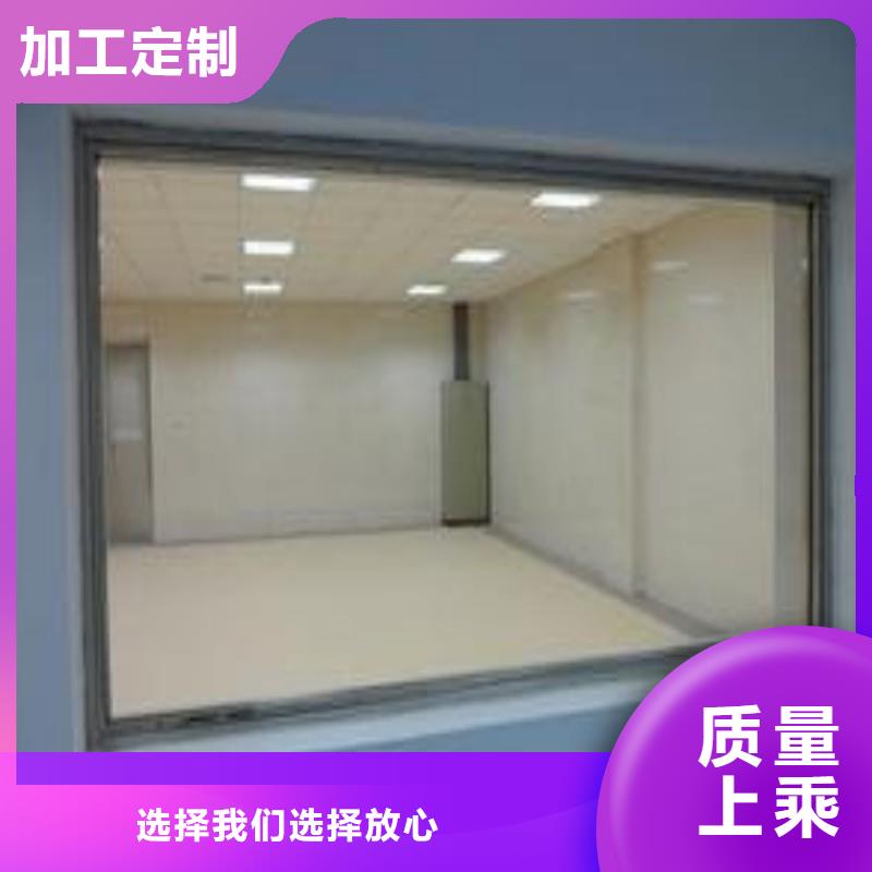 铅玻璃使用方法