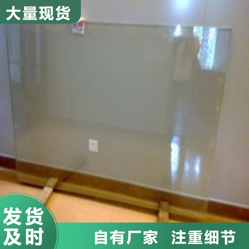 鉛玻璃支持大批量采購