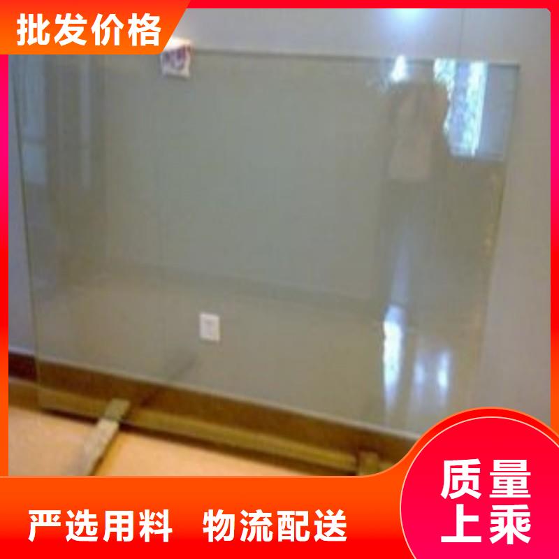 铅玻璃采购