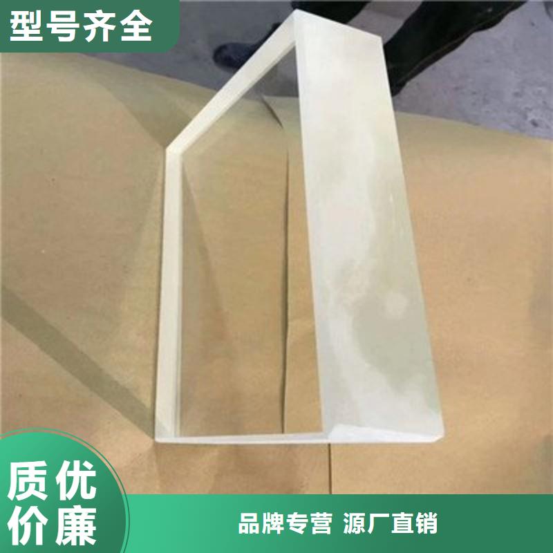铅玻璃实体诚信经营