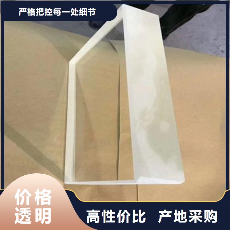 铅玻璃现货交易