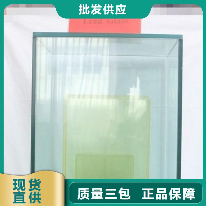 铅玻璃随到随提