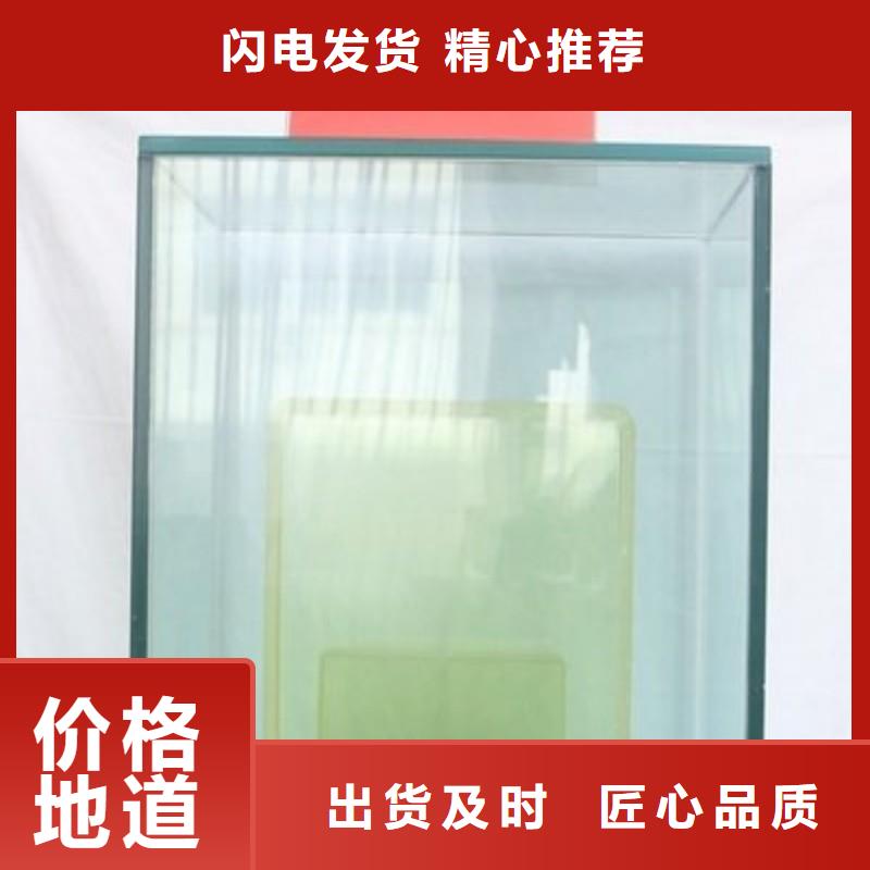 铅玻璃定金锁价