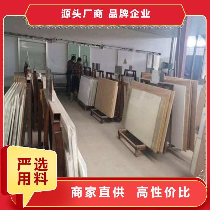 铅玻璃选择我们选择放心