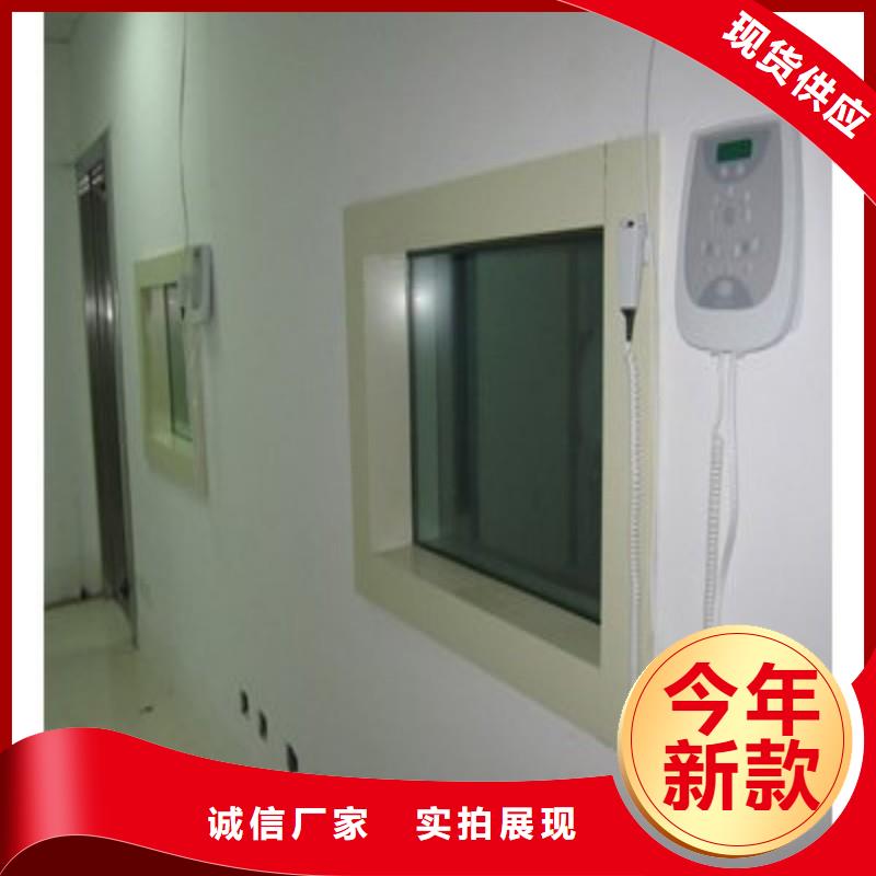 铅玻璃支持非标定制