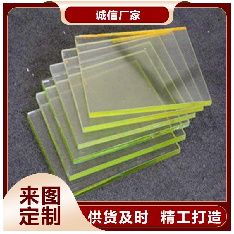 铅玻璃低价货源