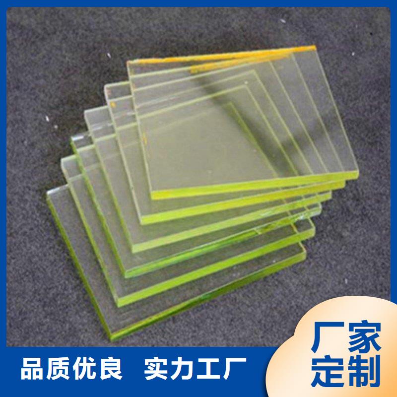 鉛玻璃品質(zhì)保障售后無憂