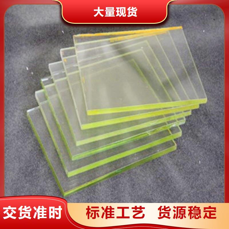 铅玻璃源头厂源头货