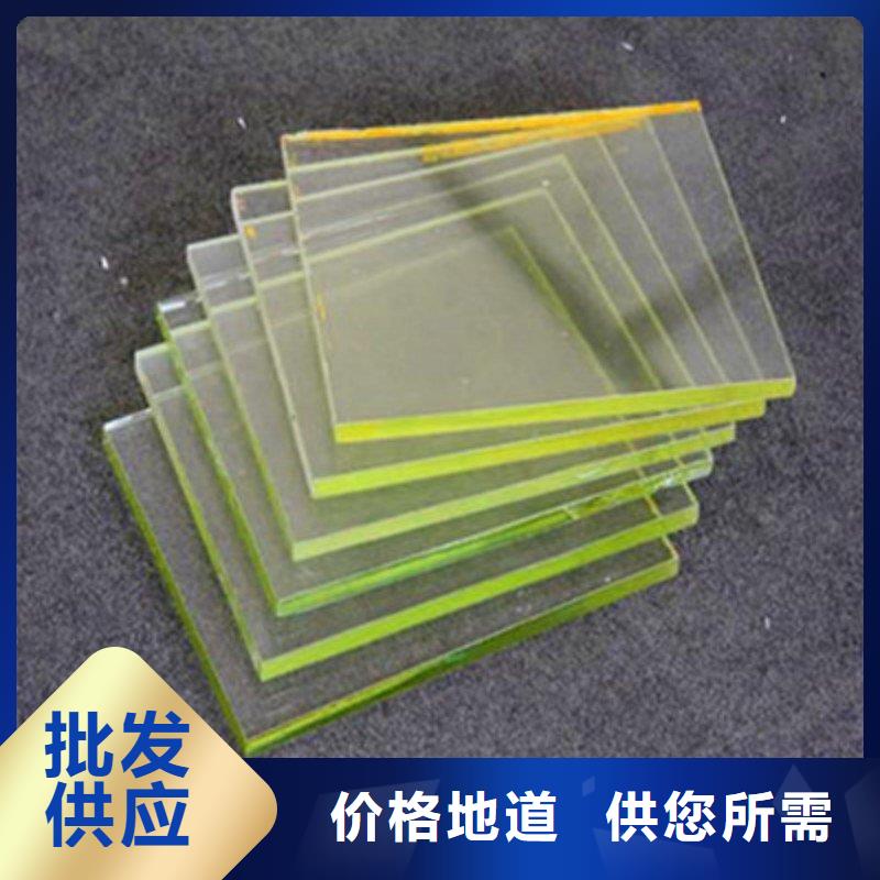 铅玻璃高品质诚信厂家