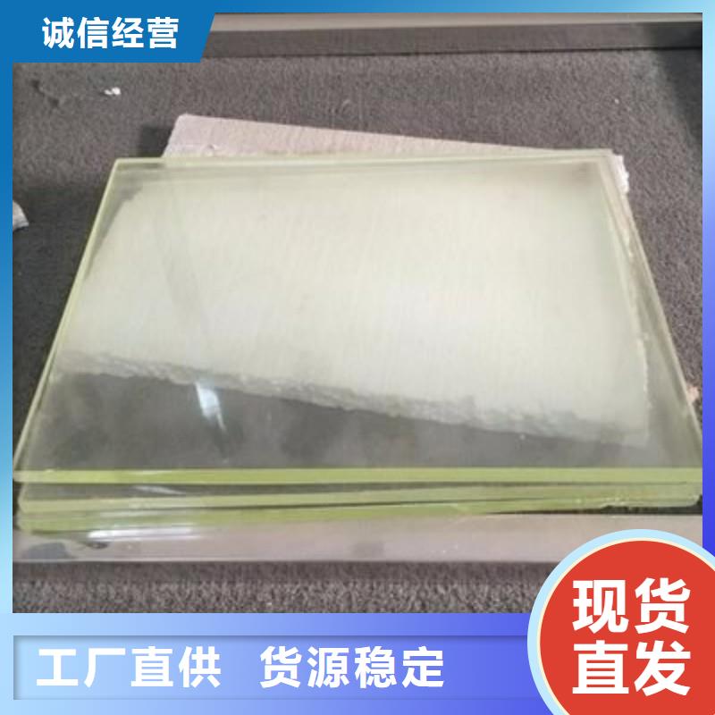 铅玻璃精心打造