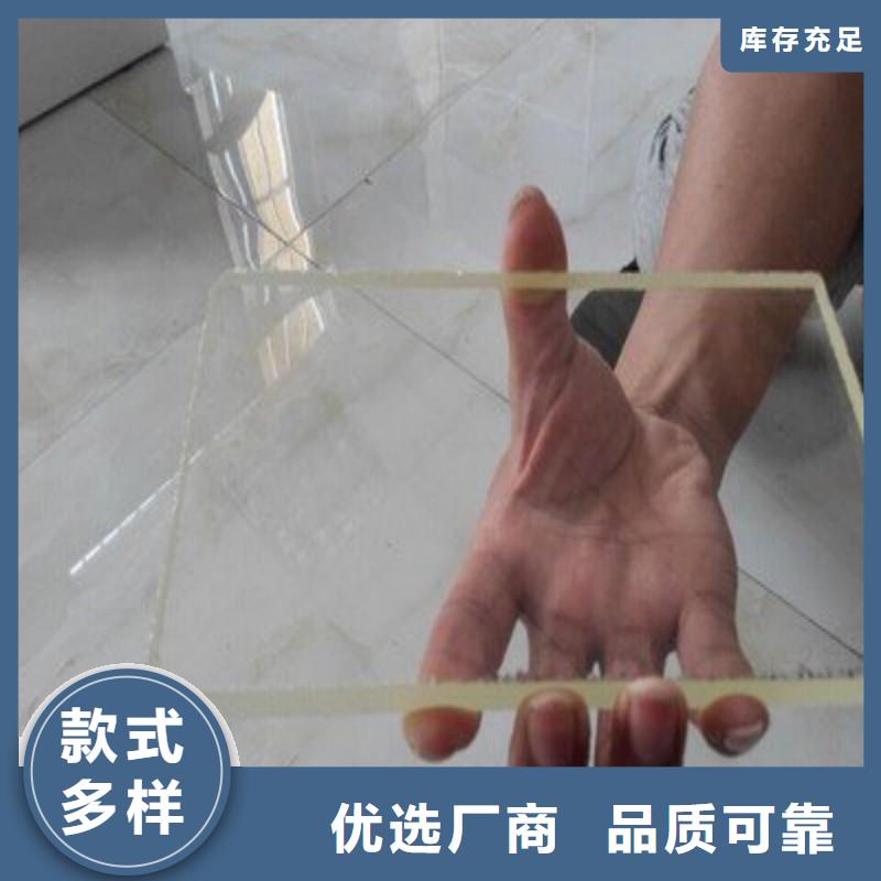 铅玻璃拒绝中间商