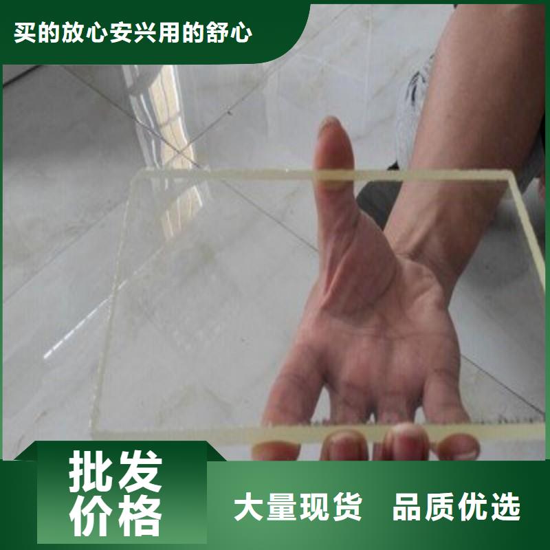 铅玻璃厂家货源