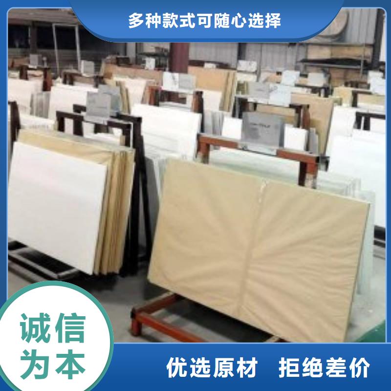 铅玻璃货源报价