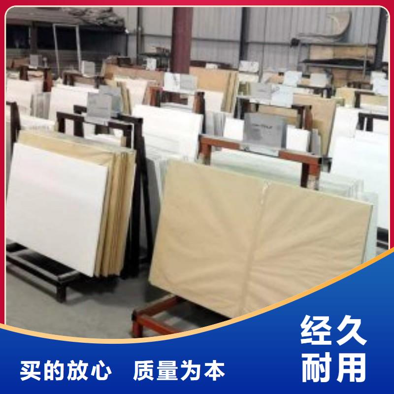 鉛玻璃好品質用的放心