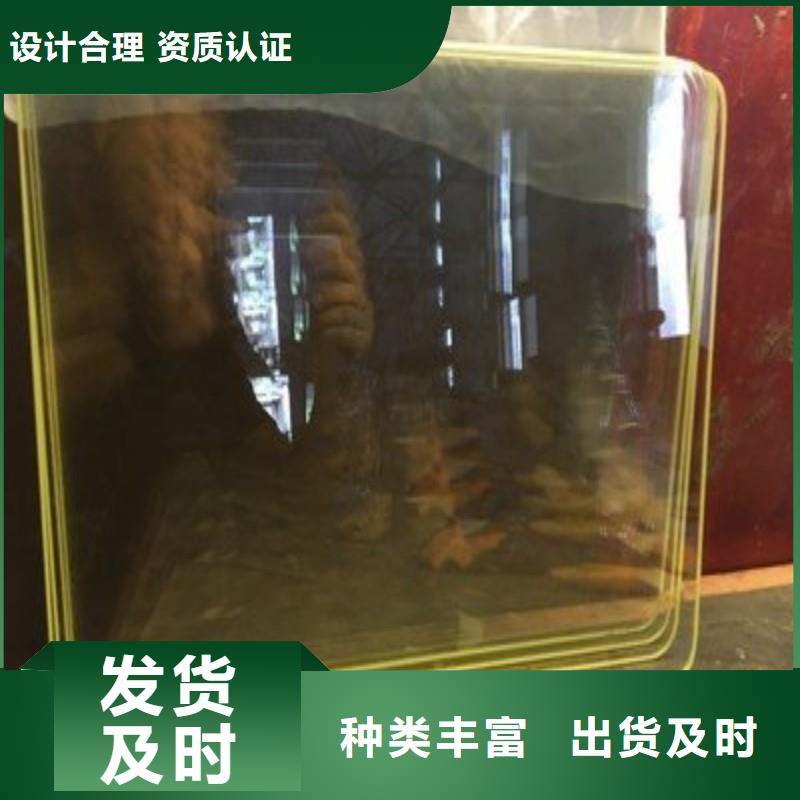 鉛玻璃免費安裝