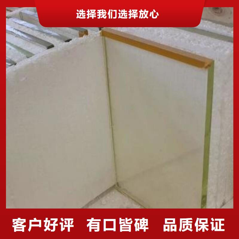 铅玻璃保障产品质量