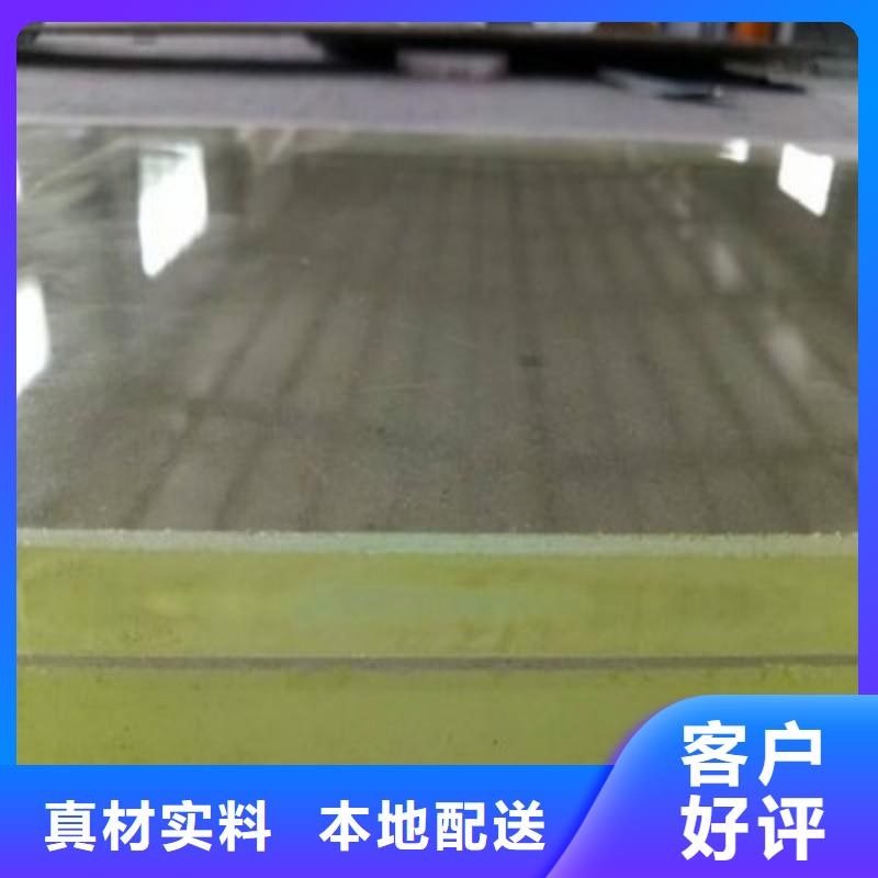 铅玻璃销售的是诚信