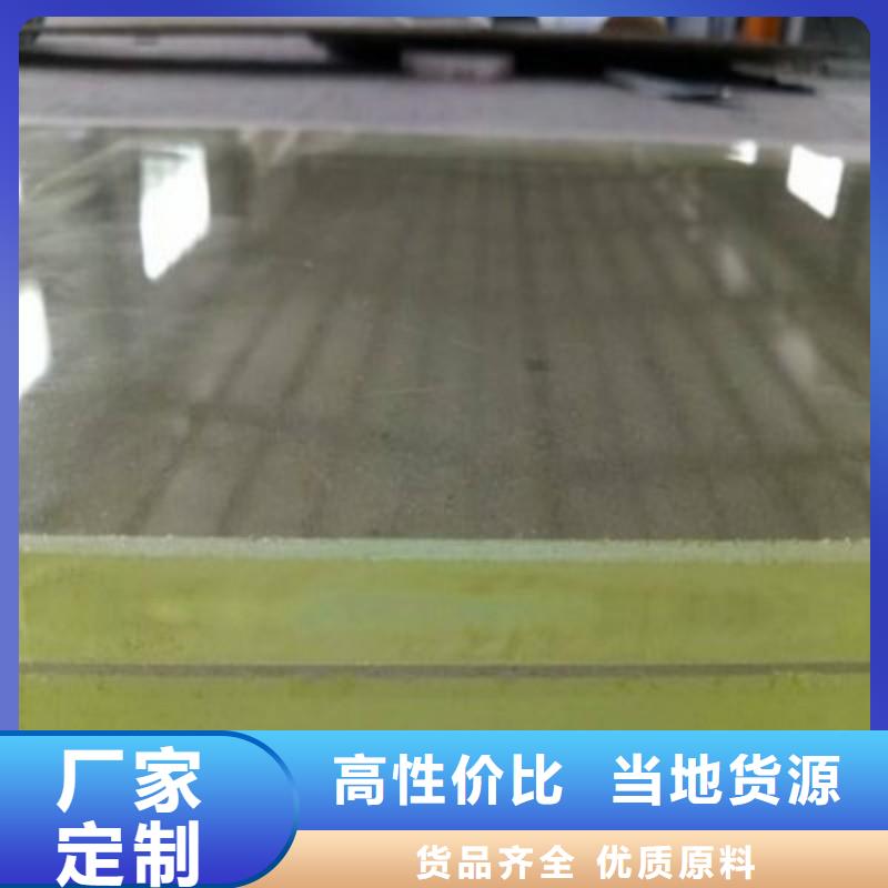 鉛玻璃現貨充裕