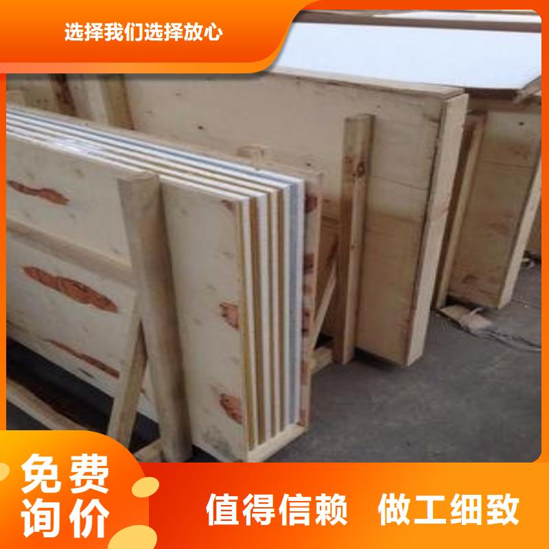 铅玻璃厂家直营