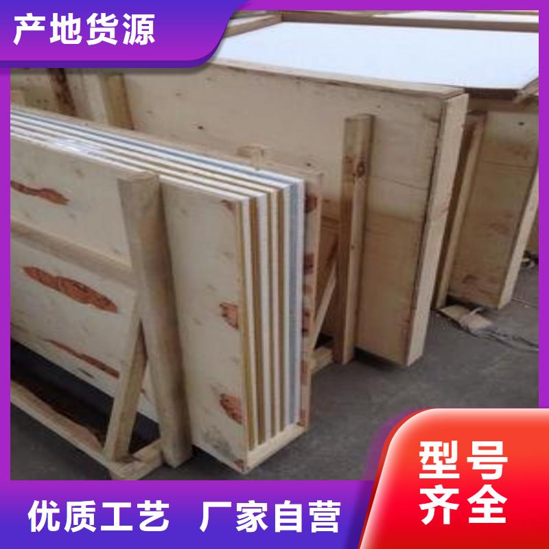 铅玻璃诚信商家服务热情