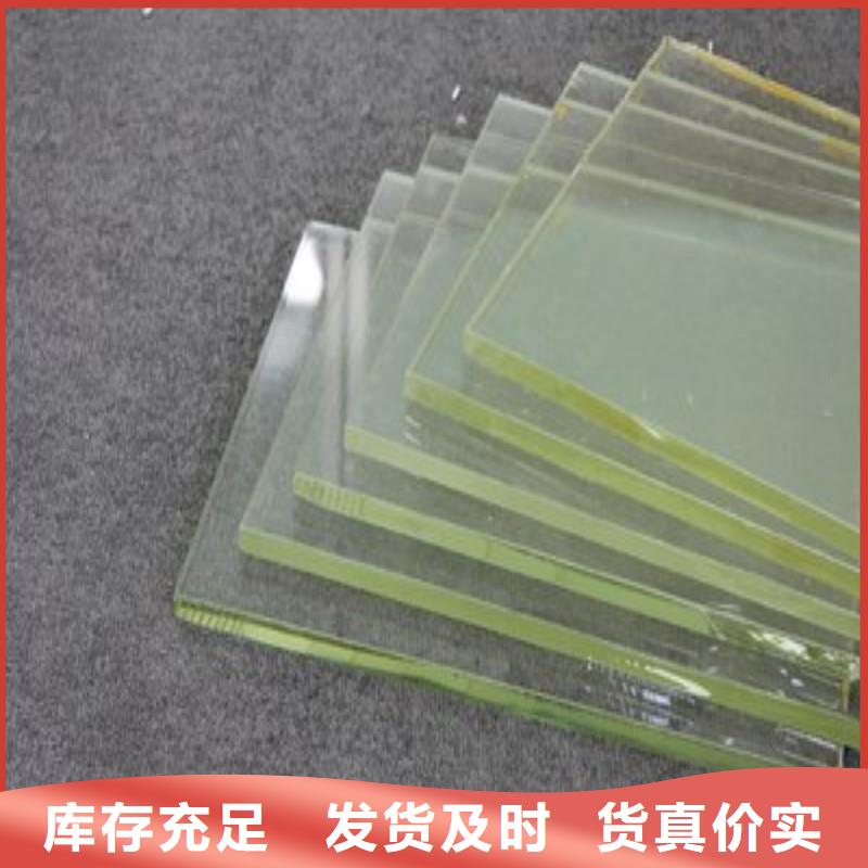 铅玻璃现货