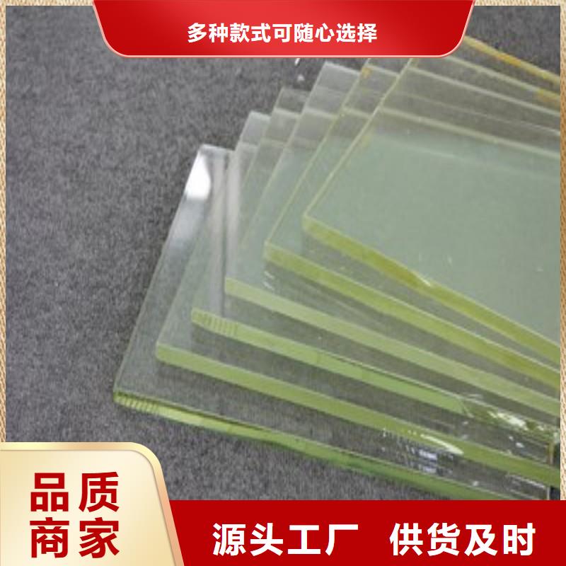 铅玻璃库存量大