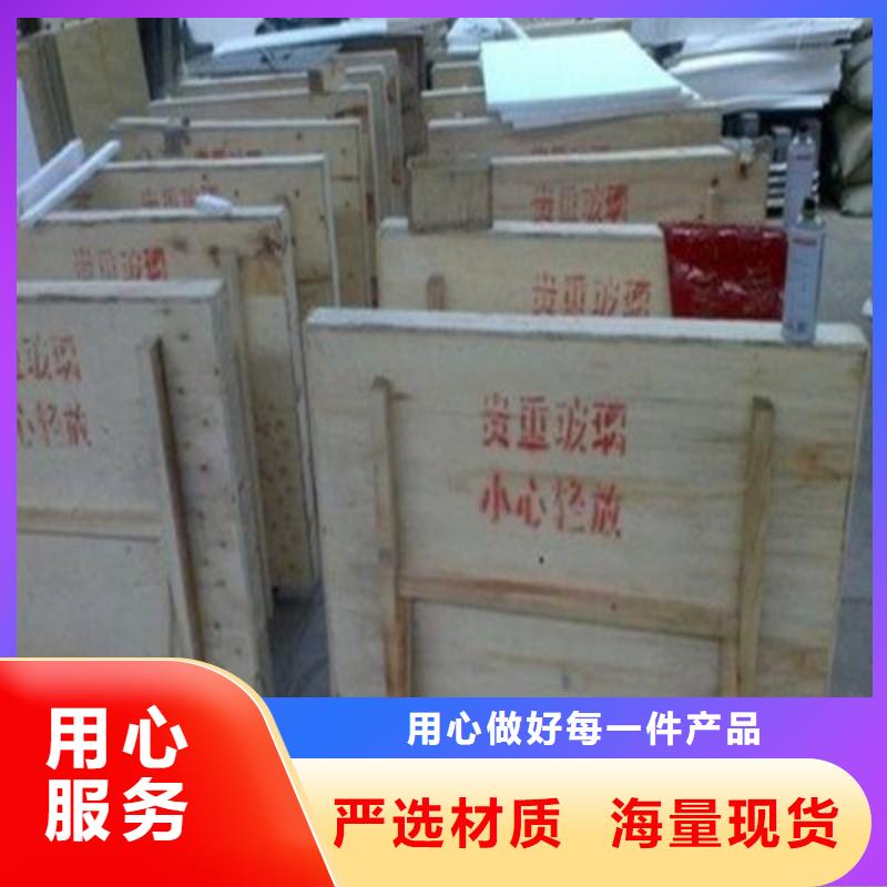 铅玻璃源厂供货