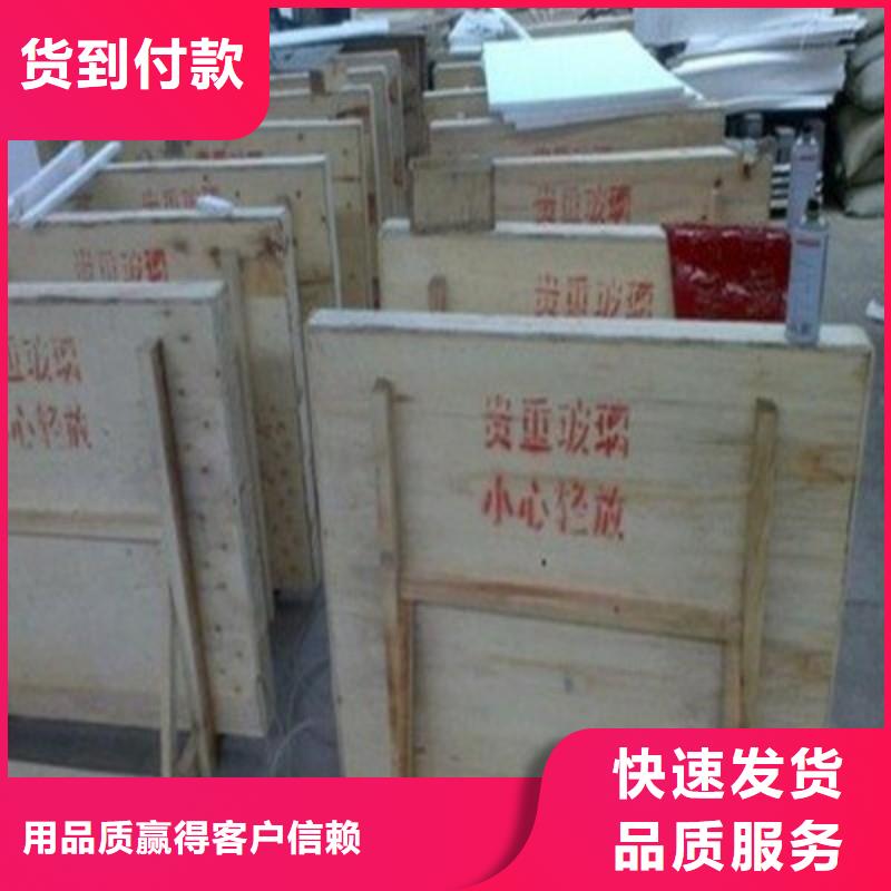 铅玻璃专业生产团队