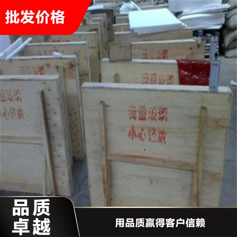 铅玻璃精工细致打造