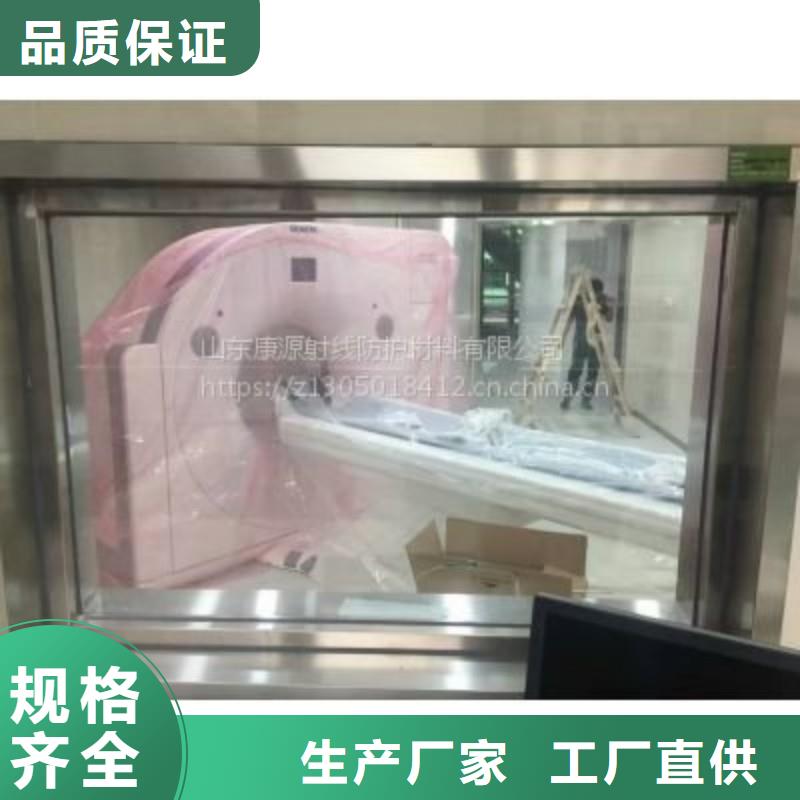 鉛玻璃講信譽(yù)保質(zhì)量