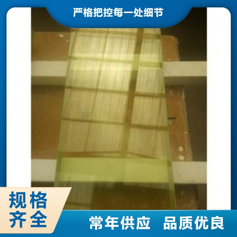 铅玻璃实拍展现