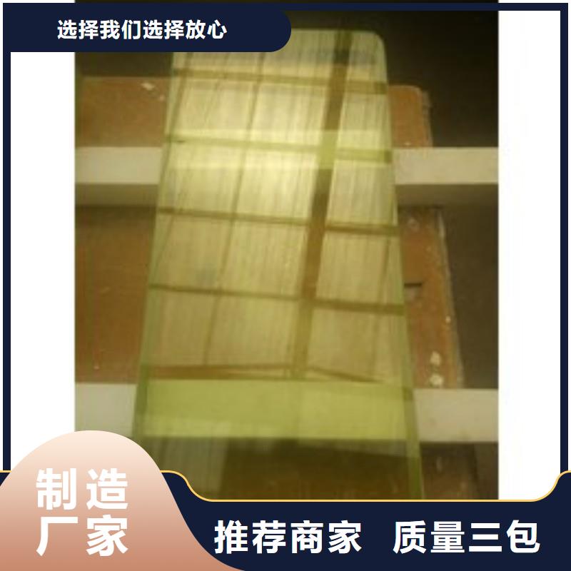 铅玻璃厂家售后完善