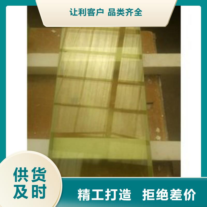 鉛玻璃客戶信賴的廠家