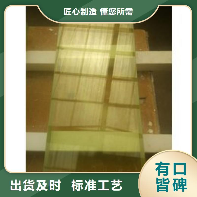 铅玻璃信誉有保证