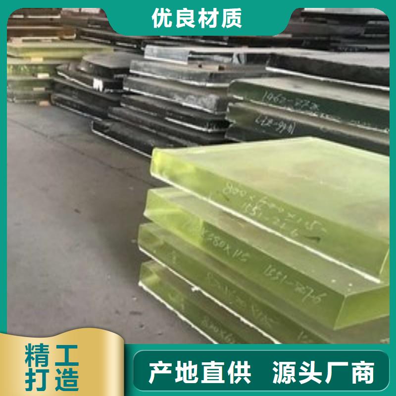 铅玻璃质保一年