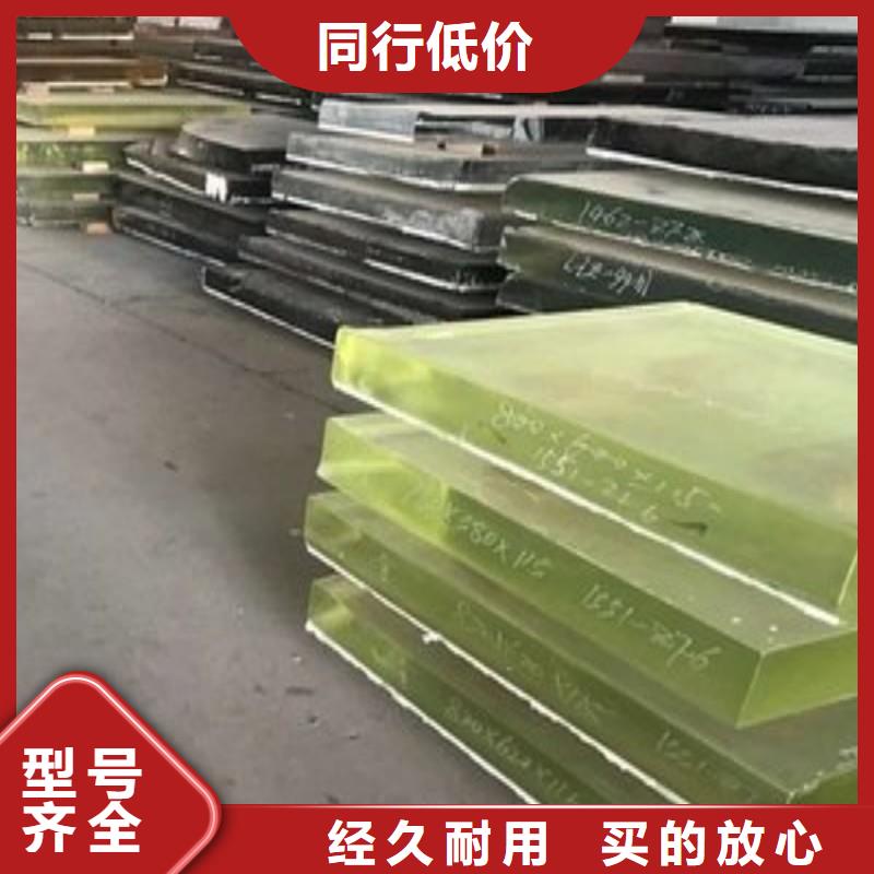 铅玻璃品质优良