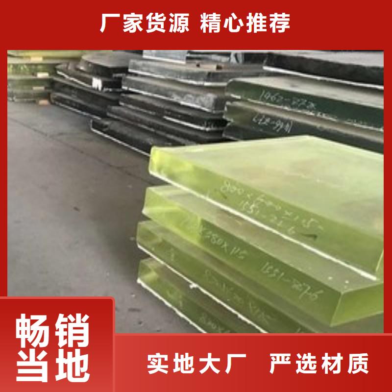 铅玻璃现货销售