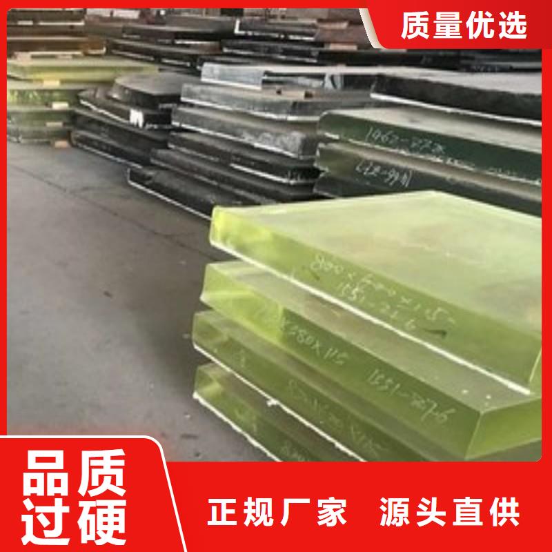 鉛玻璃今日新品