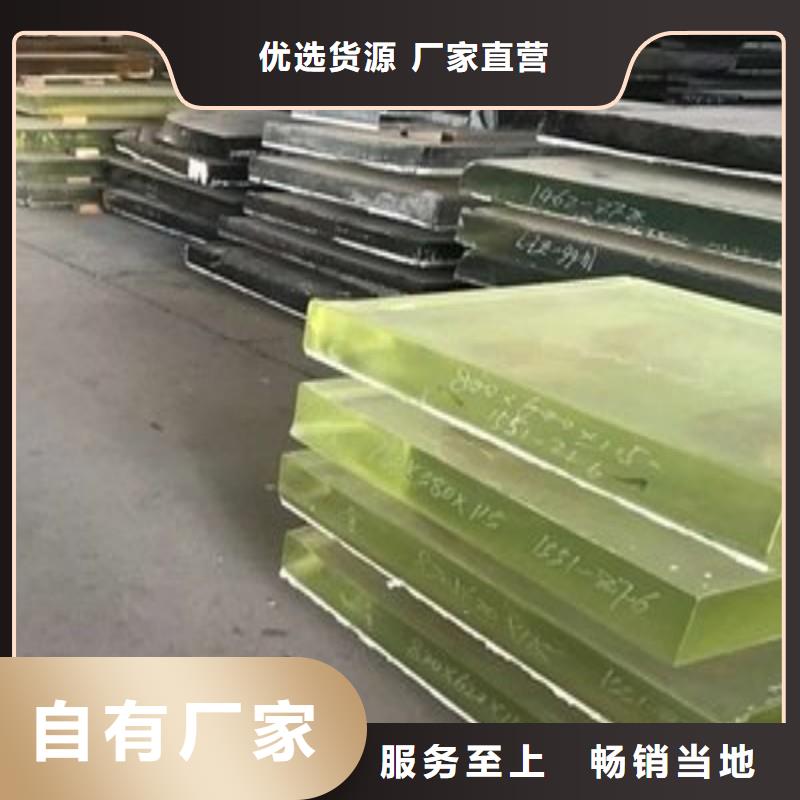 铅玻璃订制批发