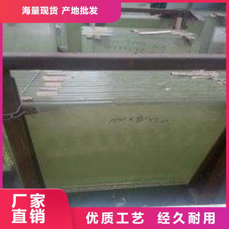 铅玻璃生产型