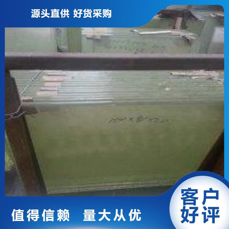 铅玻璃专业信赖厂家