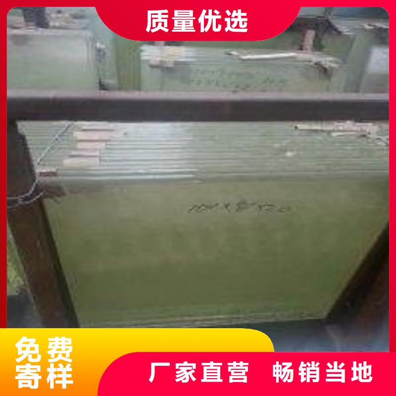 铅玻璃制造生产销售