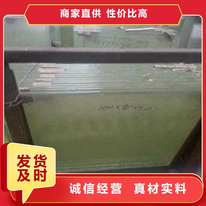 铅玻璃价格透明
