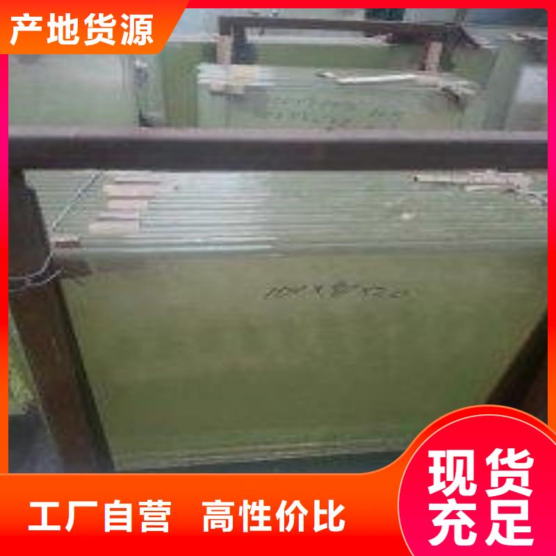 铅玻璃货到付款