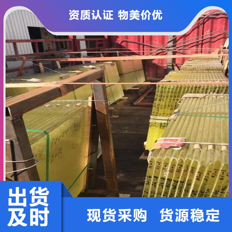 铅玻璃支持大批量采购