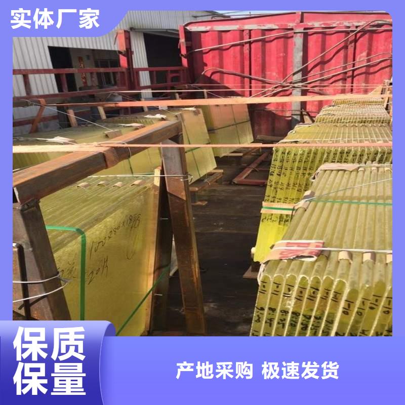 铅玻璃支持非标定制