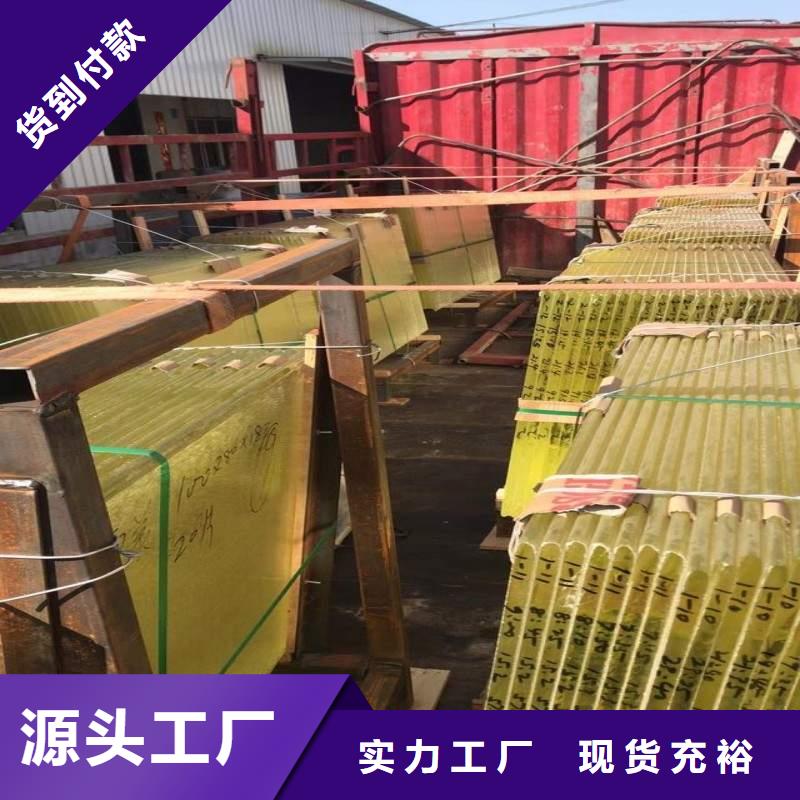 铅玻璃从厂家买售后有保障