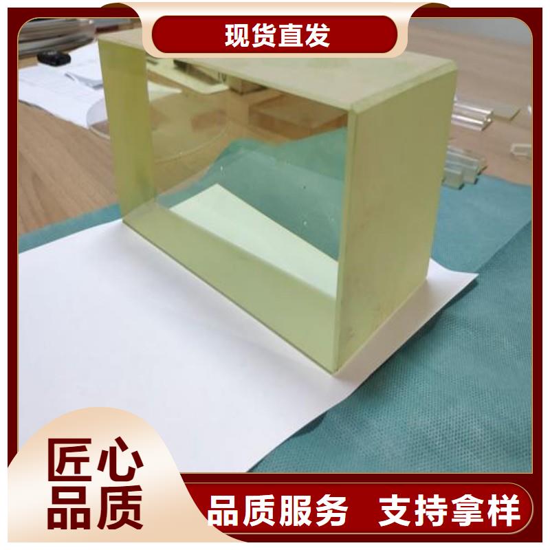 鉛玻璃實(shí)力雄厚品質(zhì)保障