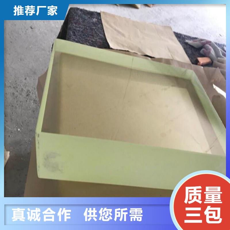 鉛玻璃精挑細選好貨